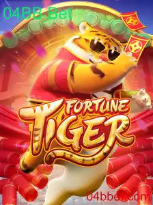 Explorando FortuneTiger: Um Mergulho nas Regras e Estratégias do Jogo